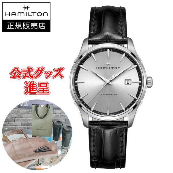 24回払いまで無金利 H32451751 HAMILTON ハミルトン　ジャズマスター ジェント メ...