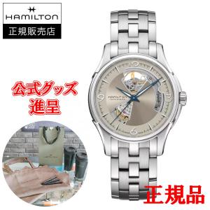 ジャガールクルト　Dバックル　バックル幅16mm B662] ジャガールクルト 16mm幅Dバックル