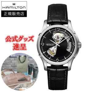 24回払いまで無金利 H32565735  HAMILTON ハミルトン　ジャズマスター オープンハート　メンズ腕時計  国内正規品　 送料無料｜quelleheure-1