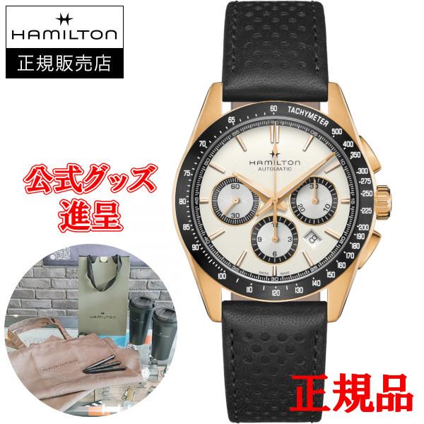 ☆【豪華ノベルティ進呈】 正規品 Hamilton ハミルトン ジャズマスター パフォーマー 自動巻...