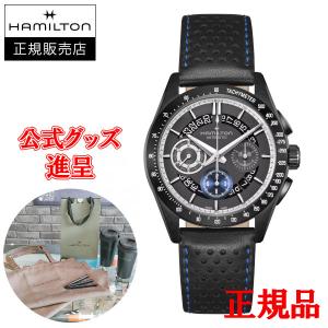 HAMILTON 24回払いまで無金利 H77616133 ハミルトン カーキX HAMILTON 24回払いまで無金利 H77616133 ハミルトン カーキX