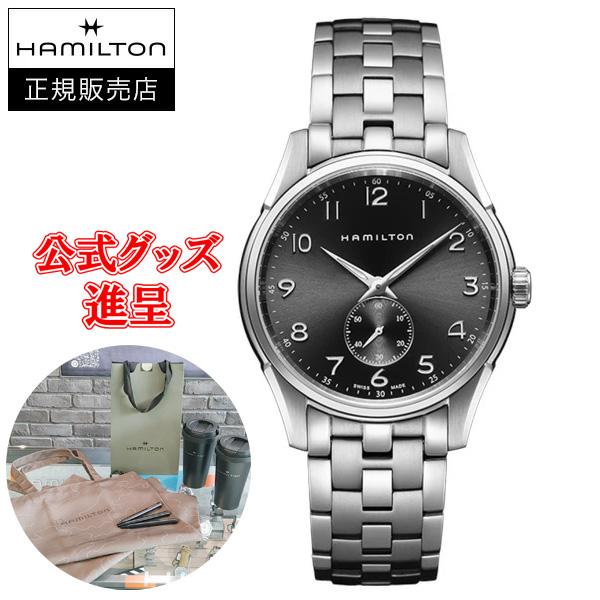 【純正ストラップ進呈/最大24回払い無金利/豪華ノベルティ】 H38411183 HAMILTON ...