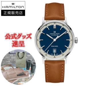 正規品 Hamilton ハミルトン アメリカン クラシック Intra-Matic Auto 自動巻き メンズ腕時計 H38425540｜quelleheure-1