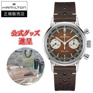 AMERICAN CLASSIC 正規品 Hamilton ハミルトン アメリカン クラシック