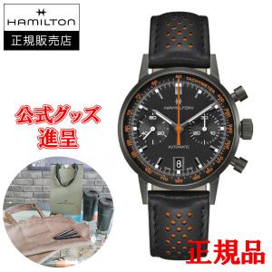 【ジャンク品】HAMILTON /138mm H70455533 腕時計 Hamilton Khaki Field H70455533 | Ref. H70455533 Watches on