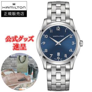 24回払いまで無金利 H38511143  HAMILTON ハミルトン　ジャズマスター シンライン　メンズ腕時計 国内正規品  送料無料