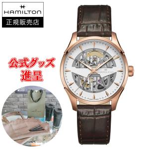 Hamilton ハミルトン ジャズマスター SKELETON AUTO 自動巻き メンズ腕時計 H42505510｜quelleheure-1