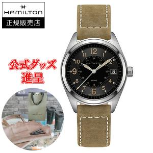 KHAKI FIELD 【付属完備】HAMILTON ハミルトン カーキ フィールド