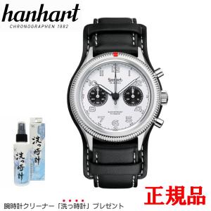 ブルガリ Bvlgari 腕時計　自動巻き　レッタンゴロ RT45S ステンレス 2147200560236_01.jpg