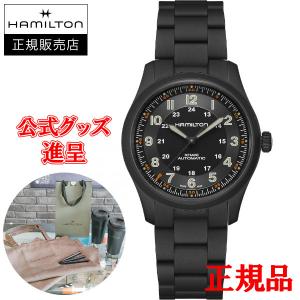 HAMILTON（ハミルトン） 腕時計 メンズ : ZOZOTOWN Yahoo!店 - 通販