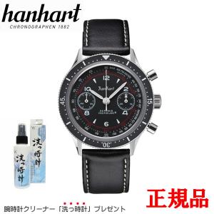TAG HEUER（タグ・ホイヤー） CL111A キリウム フォーミュラ1 デジアナ