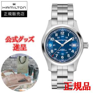 ATTESA（CITIZEN） ☆新品正規品☆『CITIZEN ATTESA』シチズン