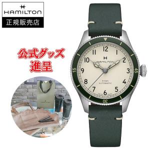 HAMILTON（ハミルトン） Khaki Field カーキ フィールド オートクロノ