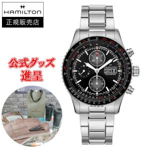 HAMILTON H765150 カーキ 自動巻 腕時計 HAMILTON 腕時計 「ハミルトン」 Khaki Field （カーキ