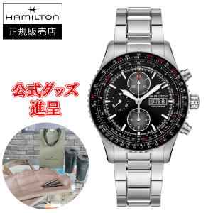 正規品 Hamilton ハミルトン カーキ アビエーション Converter Auto Chrono 自動巻き クロノグラフ メンズ腕時計 H76726130｜quelleheure-1