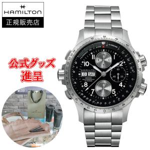 24回払いまで無金利 H77616133 HAMILTON ハミルトン カーキX-ウインド メンズ腕時計  国内正規品  送料無料｜quelleheure-1