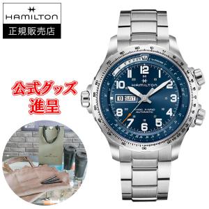 正規品 Hamilton ハミルトン カーキ X-ウィンド デイデイト 自動巻き メンズ腕時計 H77765141｜quelleheure-1