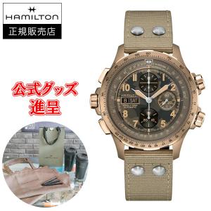 HAMILTON（ハミルトン） HAMILTON H766160 カーキ Xコプター