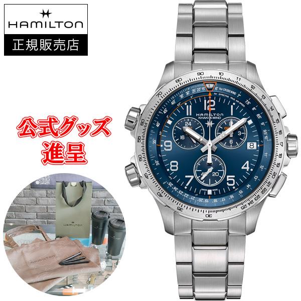 【純正ストラップ進呈/最大24回払い無金利/豪華ノベルティ】 Hamilton ハミルトン カーキ ...