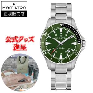 HAMILTON（ハミルトン） 腕時計 腕時計 Khaki Navy （カーキ ネイビー