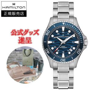 WIRED 『SEIKO JUSTICE LEAGUE』セイコー ワイアード ジャスティス