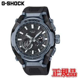 CASIO（カシオ） 腕時計 MTG-1200 G-SHOCK ステンレススチール