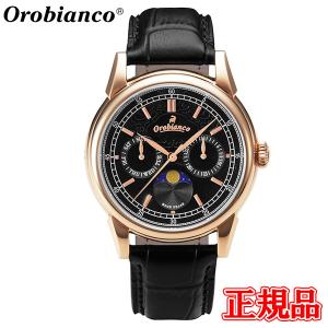 特価品 30％OFF 在庫処分 正規品 OROBIANCO オロビアンコ BIANCONERO クォ...