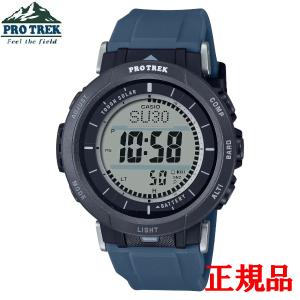 CASIO カシオ G-SHOCK Gショック フロッグマン タフソーラー電波