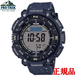 PRO TREK プロトレック PRG-340シリーズ PRG-340-1JF メンズ 腕時計