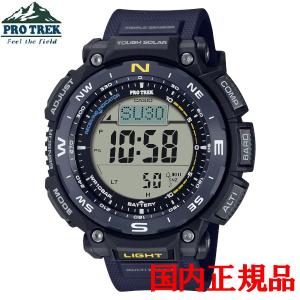 CASIO PRO TREK PRW-1500YTJ カシオ CASIO PRO TREK PRW-1500YTJ カシオ CASIO カシオ PRW-1500YTJ PROTREK