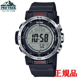 PRO TREK PROTREK プロトレック PRW-3510Y-8 MULTI FIELD LINE