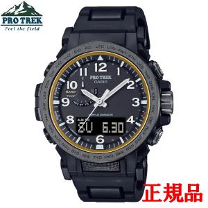 CASIO（カシオ） 腕時計 メンズ PRW-6600Y-1A9CR Casio Men's PRO Trek