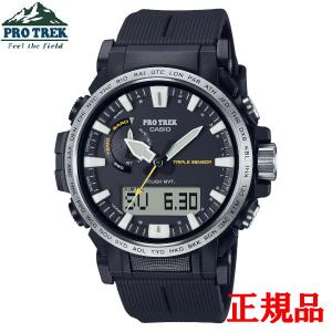 PRO TREK 国内正規品 CASIO カシオ プロトレック Climber Line