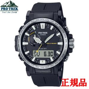 30%OFF  国内正規品 CASIO カシオ PRO TREK プロトレック Climber Line ソーラー充電システム メンズ腕時計 PRW-61-1AJF