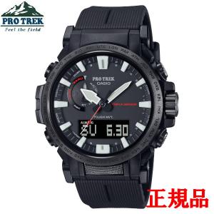 PRO TREK カシオ CASIO プロトレック PROTREK クライマーライン