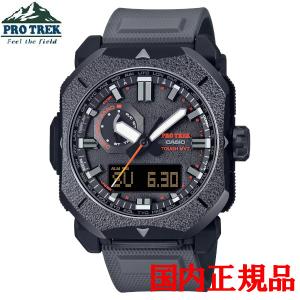 CASIO（カシオ） CASIO PRW-5100YT プロトレック 腕時計 ウォッチ