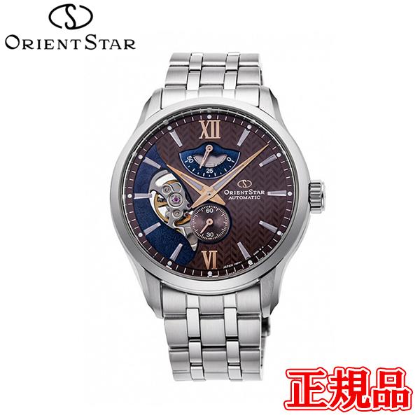正規品 ORIENT STAR オリエントスター Contemporary collection L...