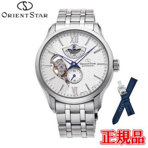 [ 店頭取扱商品 ]　★正規品 ORIENT STAR オリエントスター LAYERED SKELETON 自動巻(手巻付) プレステージショップ メンズ 送料無料 RK-AV0B04S｜quelleheure-1