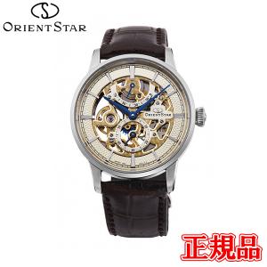 LONGINES（ロンジン） オクタゴン 150周年記念モデル 手巻き 3209