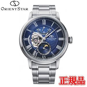 ORIENT STAR（オリエントスター） 正規品 STANDARD 自動巻き 手巻き付