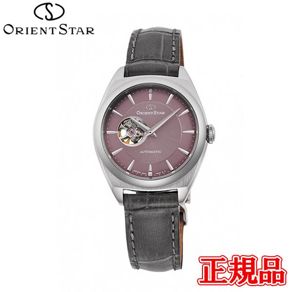 正規品 ORIENT STAR オリエントスター Sports Collection SEMI SK...