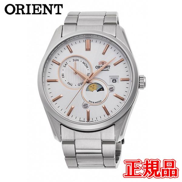 正規品 Orient オリエント Contemporary Mechanical 自動巻 メンズ腕時...