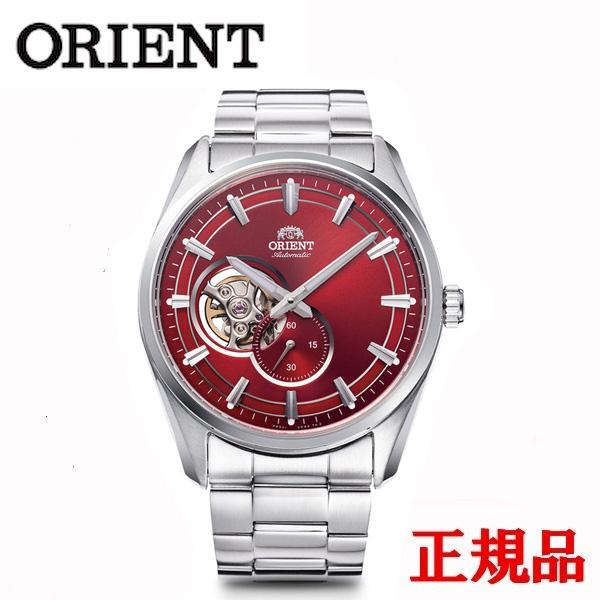 正規品 Orient オリエント Contemporary 機械式 メンズ腕時計 送料無料 RN-A...