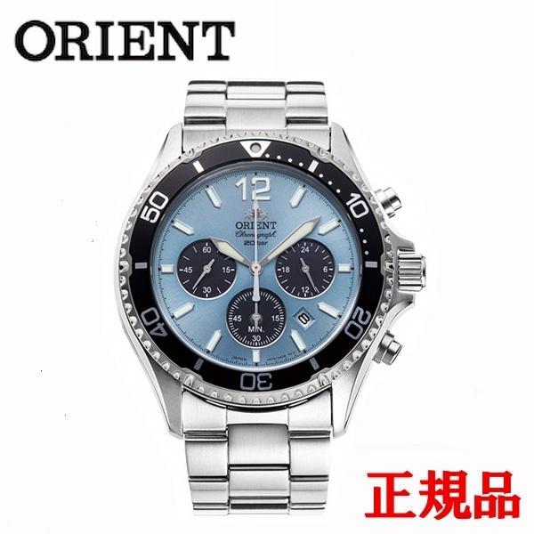 正規品 Orient オリエント Mako クオーツ ソーラーパワード クロノグラフ メンズ腕時計 ...