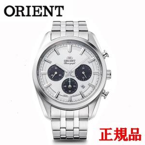 G-SHOCK ポイント最大6倍 Gショック CASIO カシオ タフソーラー GST