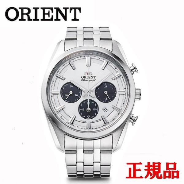 正規品 Orient オリエント Stretto クロノグラフ ソーラーパワード クオーツ メンズ腕...