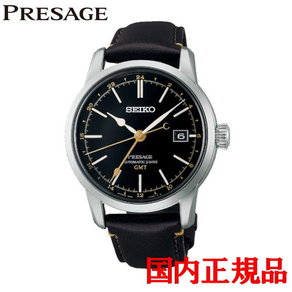 国内正規品 SEIKO セイコー プレザージュ クラフツマンシップシリーズ 漆ダイヤルモデル  セイ...
