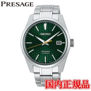 【豪華ノベルティ進呈】 国内正規品 SEIKO セイコー プレサージュ セイコーグローバルブランド コアショップ モデル 自動巻き メンズ腕時計 SARX079｜quelleheure-1