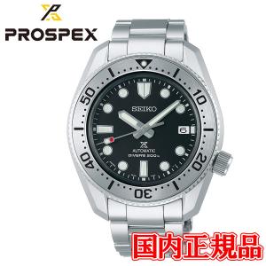 【豪華ノベルティ進呈】 国内正規品 SEIKO セイコー プロスペックス セイコーグローバルブランド コアショップ モデル 自動巻き メンズ腕時計 SBDC125｜quelleheure-1