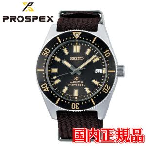 【豪華ノベルティ進呈】 国内正規品 SEIKO セイコー プロスペックス セイコーグローバルブランド コアショップ モデル 自動巻き メンズ腕時計 SBDC141｜quelleheure-1